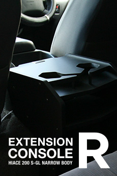 EXTENSION CONSOLE R