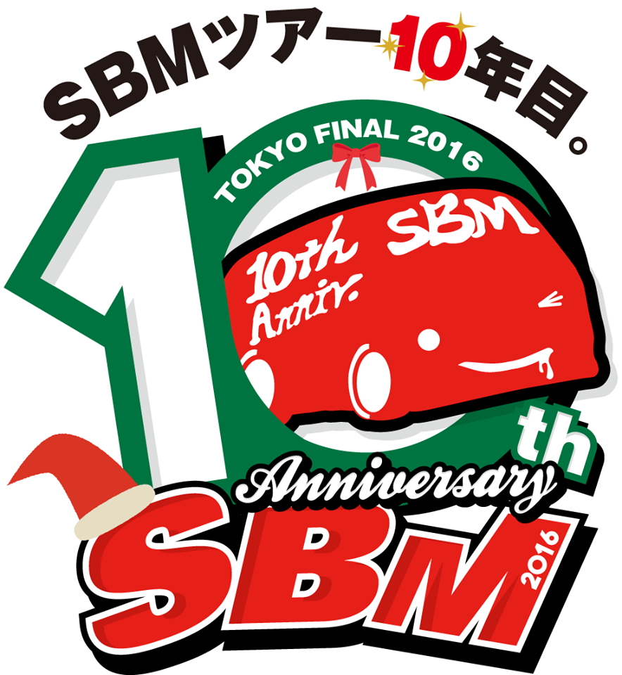 14962597_1140253209385301_3219981574812975259_n