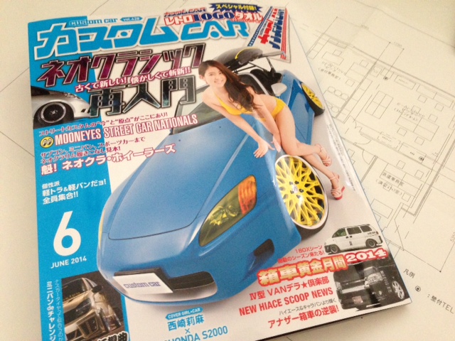 2014050201