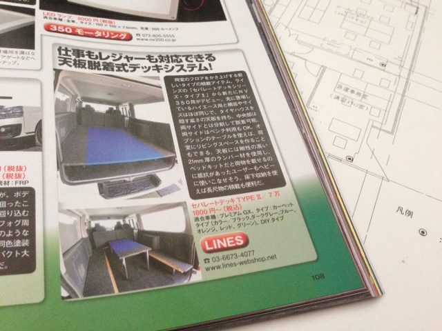 2014050202