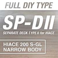401-sp2-200sgl