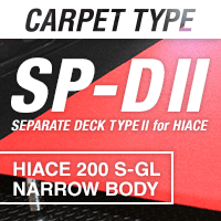 402-sp2-200sgl