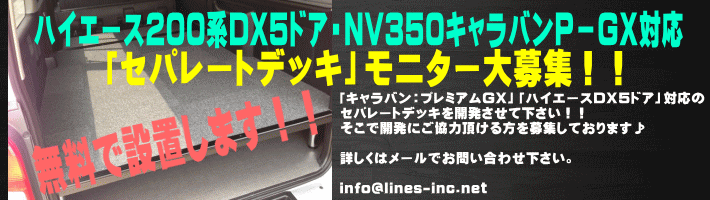 hotinfo04