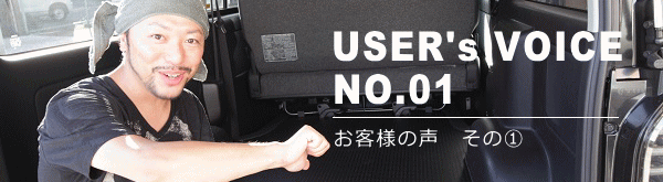 users_logo1