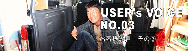 users_logo3
