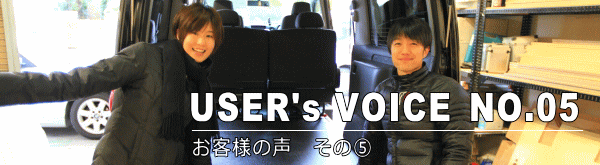 users_logo5