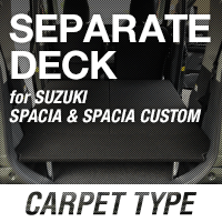 352-sp-spacia-custom