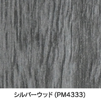 733-option-nv350w-slong--18